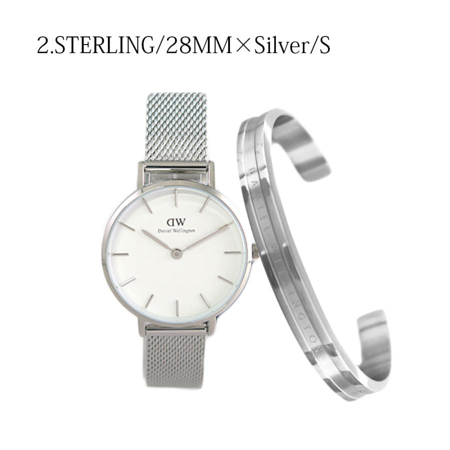 Daniel Wellington（ダニエルウェリントン） 【並行輸入品】ダニエル
