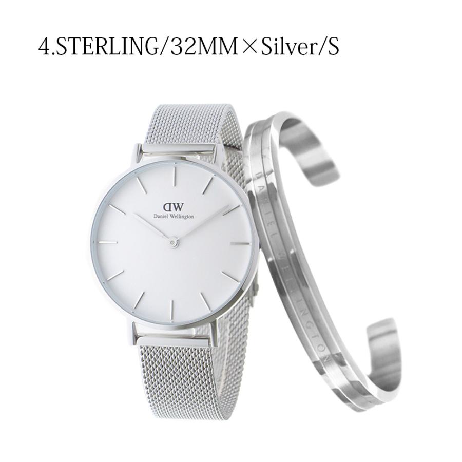 Daniel Wellington（ダニエルウェリントン） 【並行輸入品】ダニエル