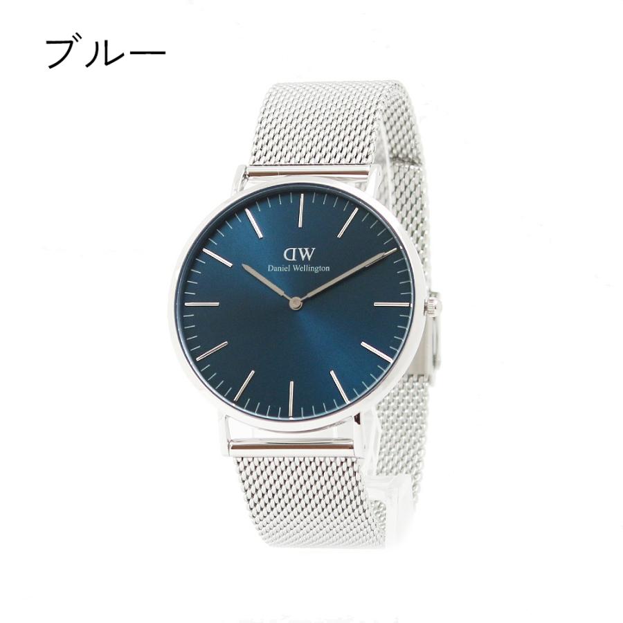 Daniel Wellington（ダニエルウェリントン） 【並行輸入品】ダニエル