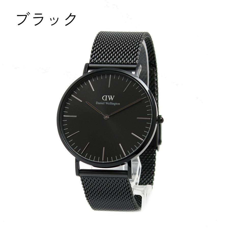 ¥値下げ¥ほぼ新品  説明書付き ⌚︎DW 腕時計⌚︎ Daniel Wellington（ダニエルウェリントン） 【並行輸入品】ダニエル