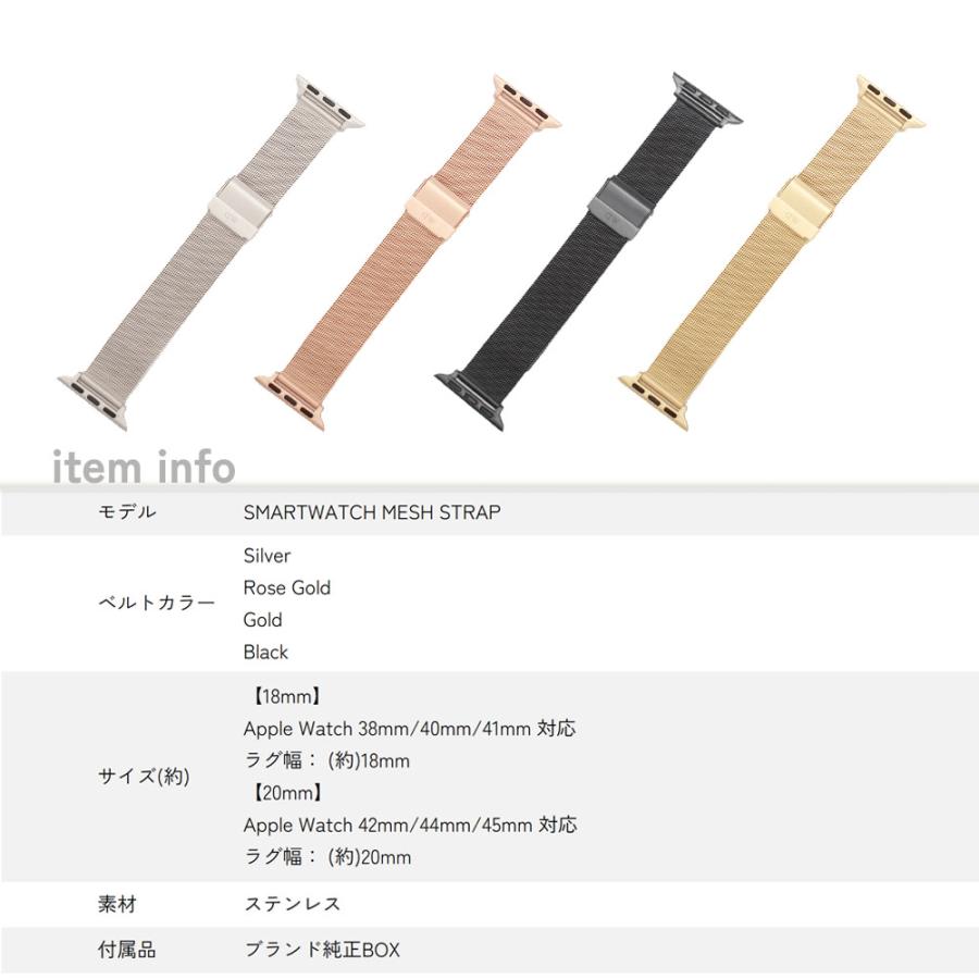 h*.様 DANIEL WELLINGTON アップルウォッチバンド　40mm 楽天市場】【アップルウォッチ を格上げする】ダニエルウェリントン