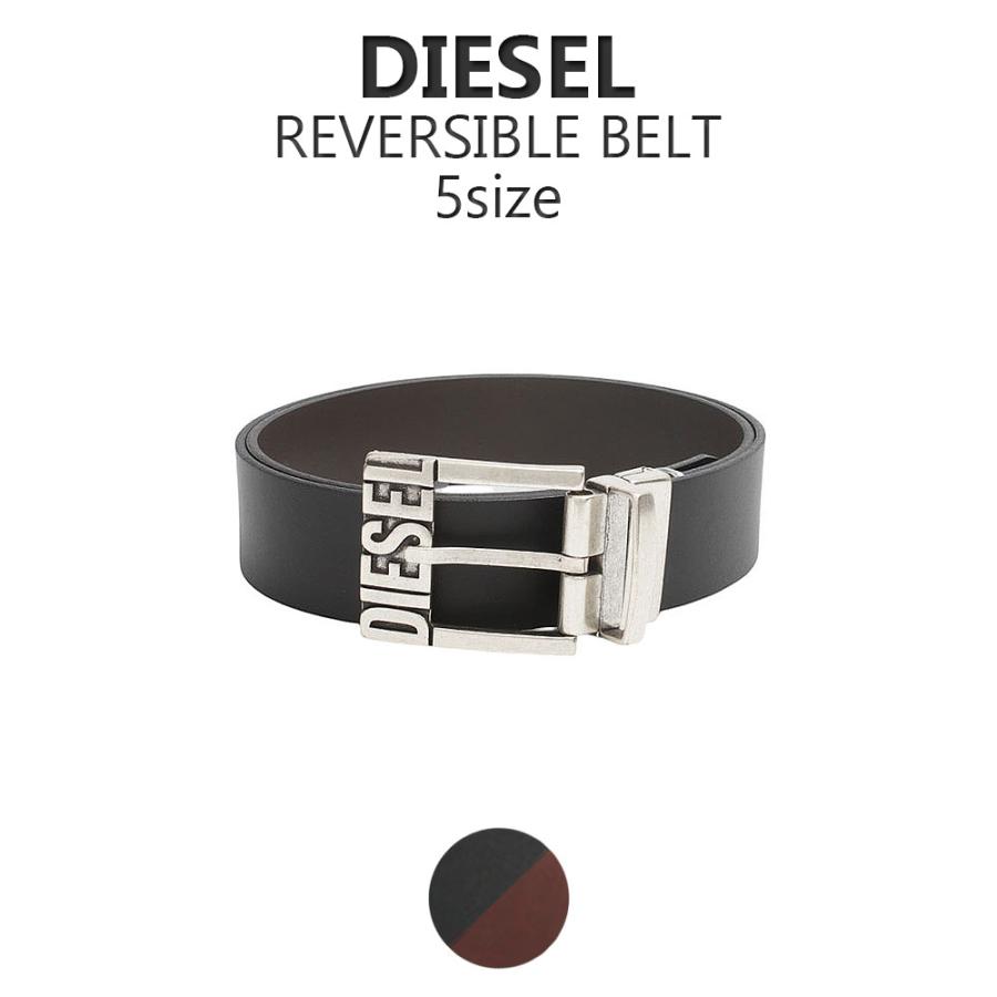 DIESEL（ディーゼル） 【並行輸入品】ディーゼル ベルト メンズ