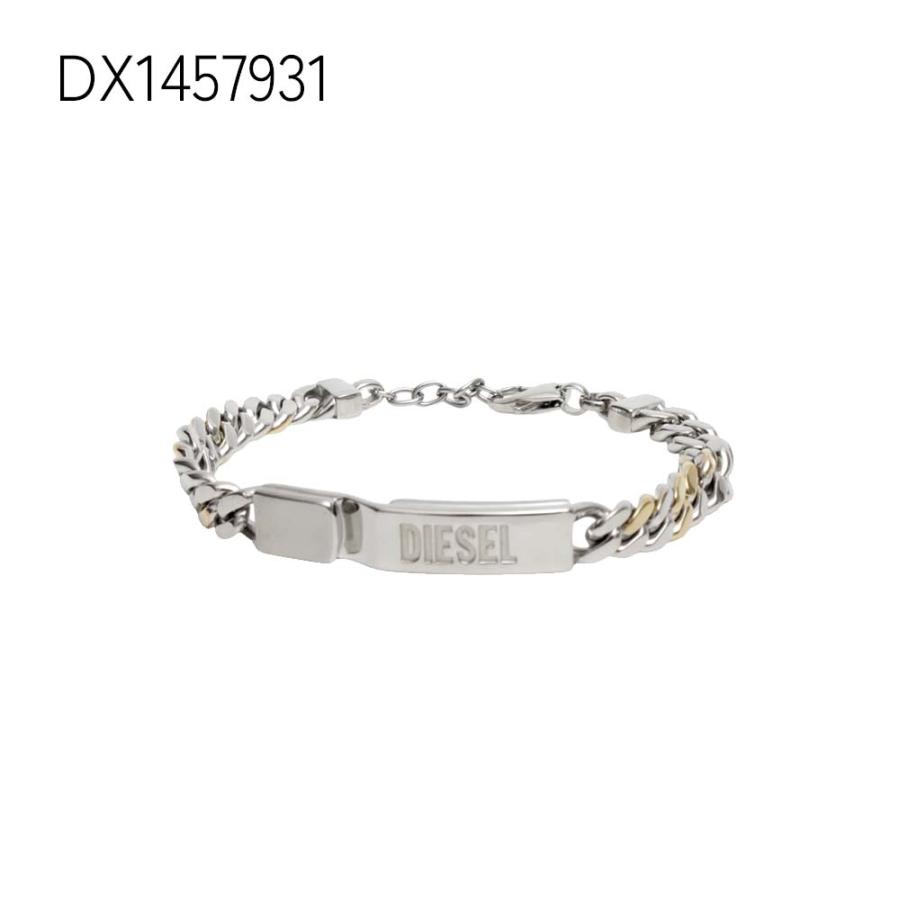 DIESEL（ディーゼル） 【並行輸入品】ディーゼル ブレスレット