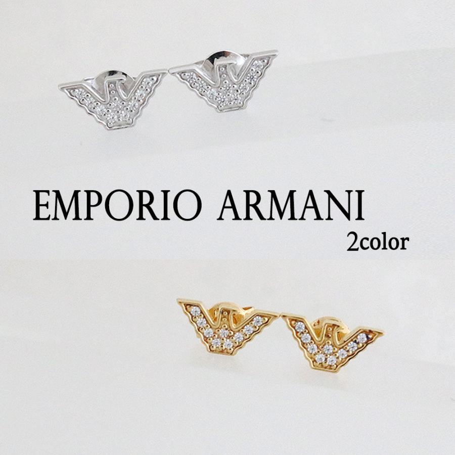 エンポリオ アルマーニ メンズ ピアス Eg Eg 選べる2color Emporio Armani ロゴ イーグル Wl Ear01 ウォッチリスト 通販 Yahoo ショッピング
