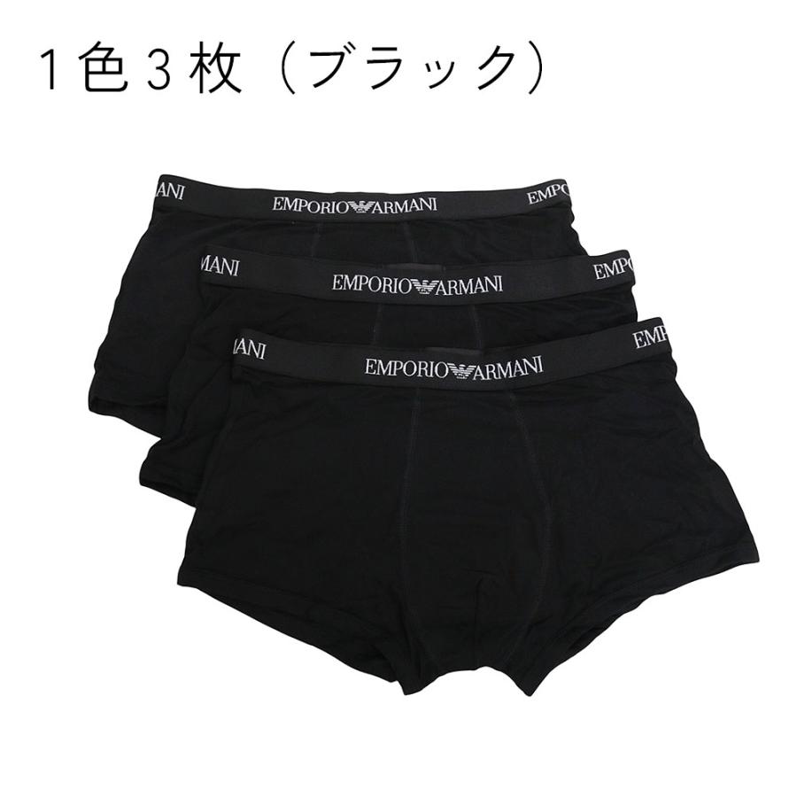 EMPORIO ARMANI 【並行輸入品】エンポリオアルマーニ ボクサーパンツ 3