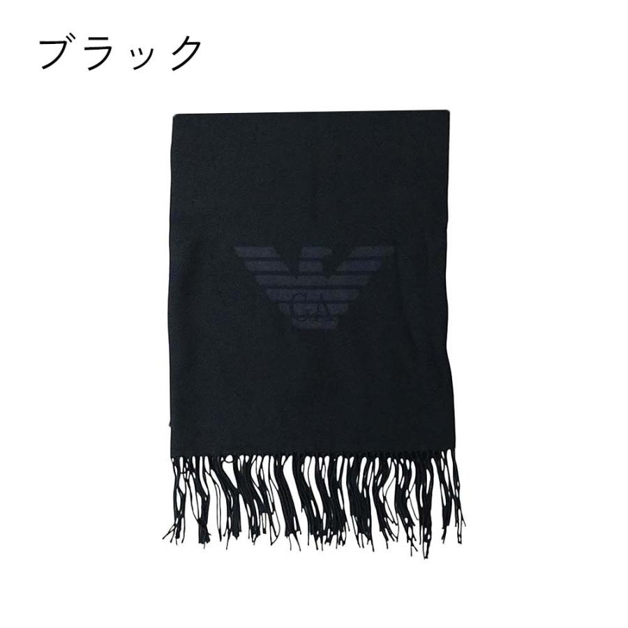 EMPORIO ARMANI 【並行輸入品】エンポリオアルマーニ マフラー メンズ