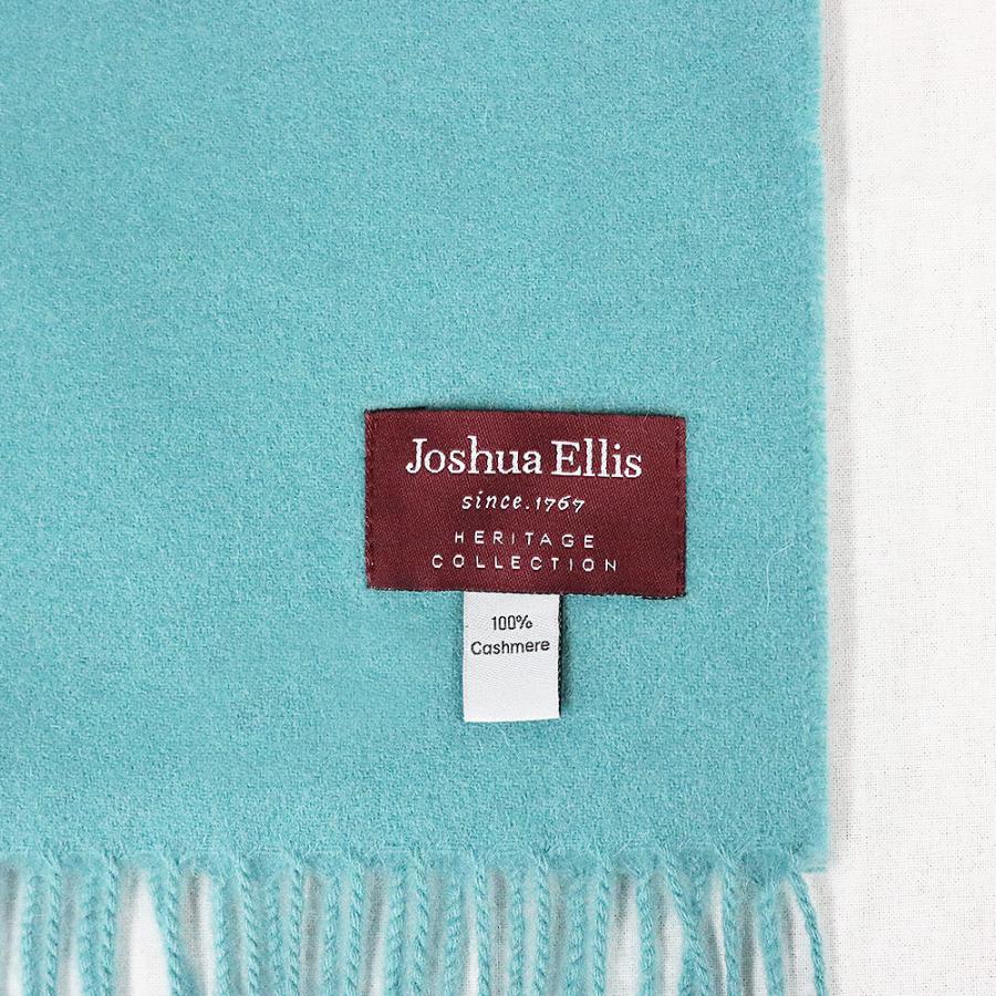 Joshua Ellis（ジョシュアエリス） 【並行輸入品】ジョシュアエリス
