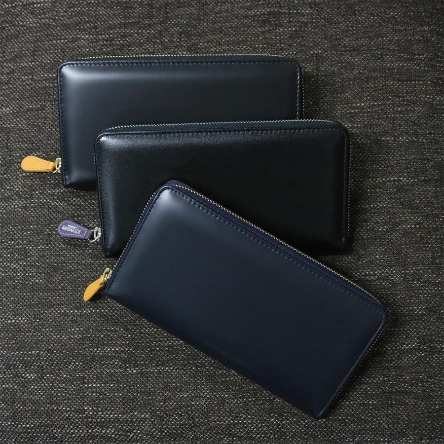 【並行輸入品】純正レザーバームセット エッティンガー 財布 メンズ ロイヤルコレクション BH2051 ST2051 選べる4color Eの画像
