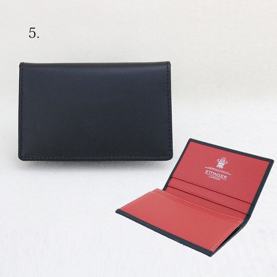 ETTINGER（エッティンガー） 【並行輸入品】エッティンガー 名刺入れ