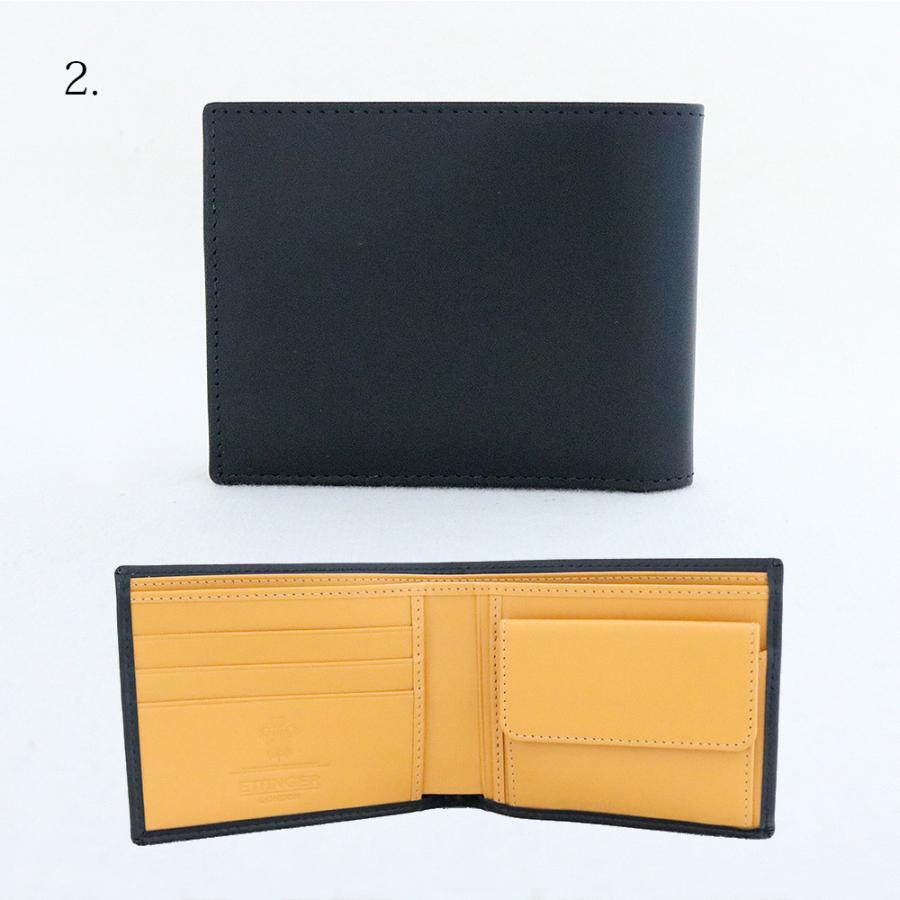 ETTINGER（エッティンガー） 【並行輸入品】エッティンガー 短財布