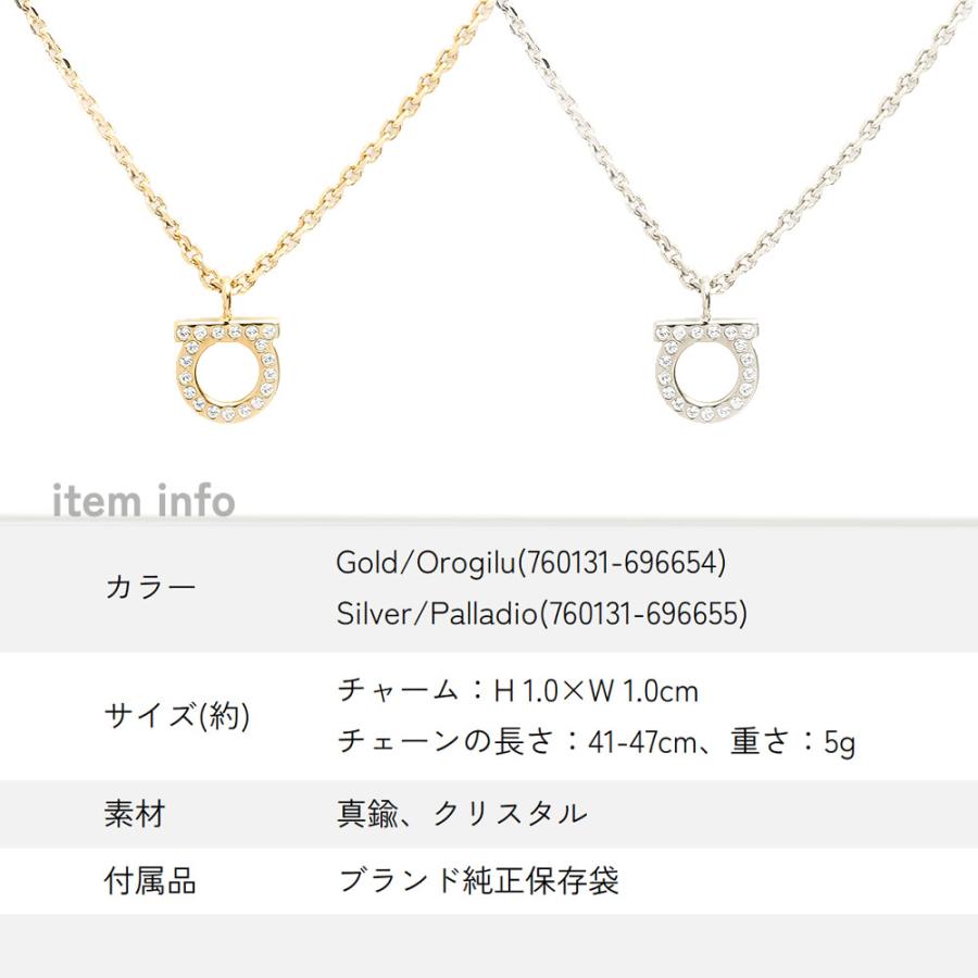 FERRAGAMO サルヴァトーレフェラガモ ネックレス レディース FERRAGAMO サルヴァトーレフェラガモ ネックレス レディース