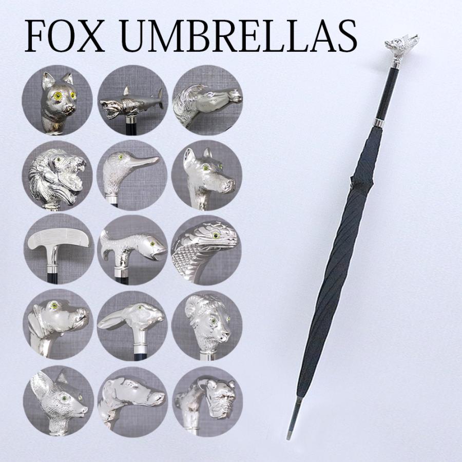 フォックスアンブレラズ 傘 長傘 メンズ GT29 アニマルヘッド ニッケル 選べる13type FOX UMBRELLAS ANIMAL HEAD  :wl-fox-1:ウォッチリスト - 通販 - Yahoo!ショッピング