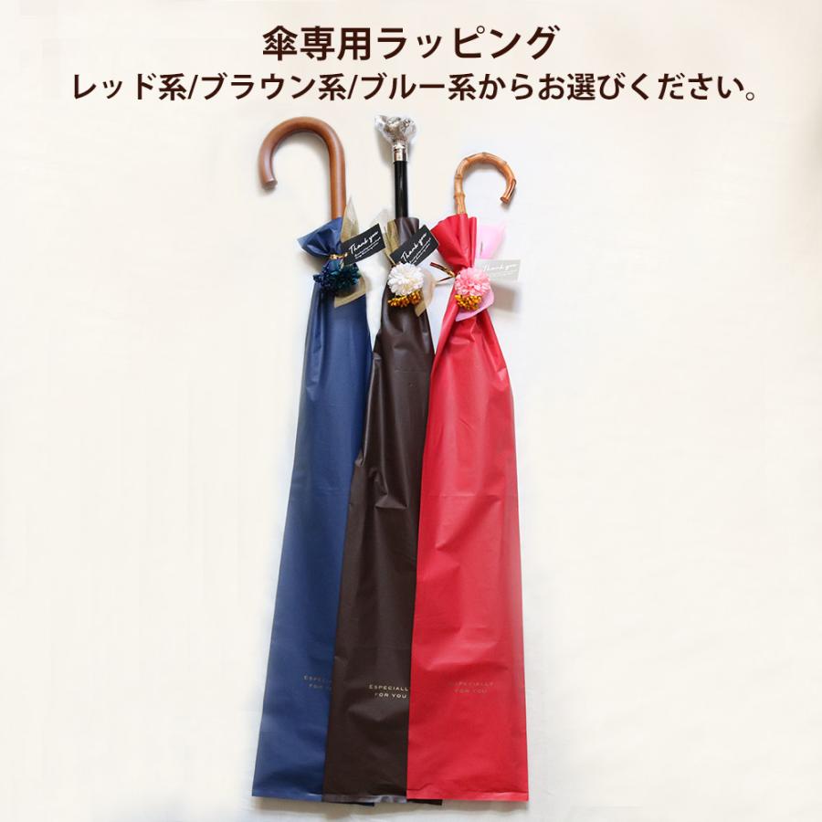 FOX UMBRELLAS フォックスアンブレラズ 傘 長傘 メンズ FOX UMBRELLAS フォックスアンブレラズ 傘 長傘 メンズ