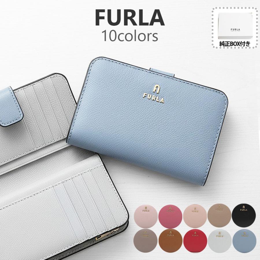 FURLA フルラ FURLA CAMELIA WP00314 二折財布小銭入付き レザー COGNAC レディース FURLA（フルラ） 二つ折り財布 CAMELIA S カメリア WP00307 ARE000