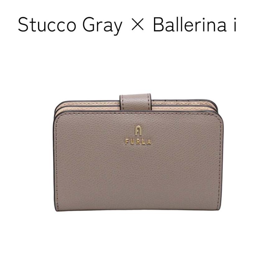 フルラ FURLA 財布 二つ折り ミディアム CAMELIA カメリア ジップアラウンドウォレット WP00314 ARE000 2292S Amazon | [フルラ] 財布 二つ折り ミディアム カメリア コンパクト財布