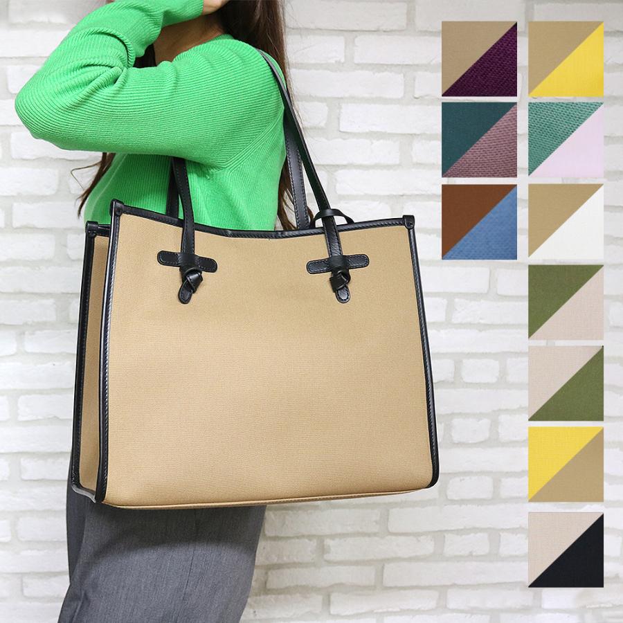 ジャンニキアリーニ トートバッグ レディース マルッチェラ M BS 6850 GIANNI CHIARINI A4 大きめ キャンバス コットン :wl-gianni08:ウォッチリスト - 通販 - Yahoo!ショッピング ジャンニキアリーニ トートバッグ レディース マルッチェラ M BS 6850 GIANNI CHIARINI A4 大きめ キャンバス コットン :wl-gianni08:ウォッチリスト - 通販 - Yahoo!ショッピング