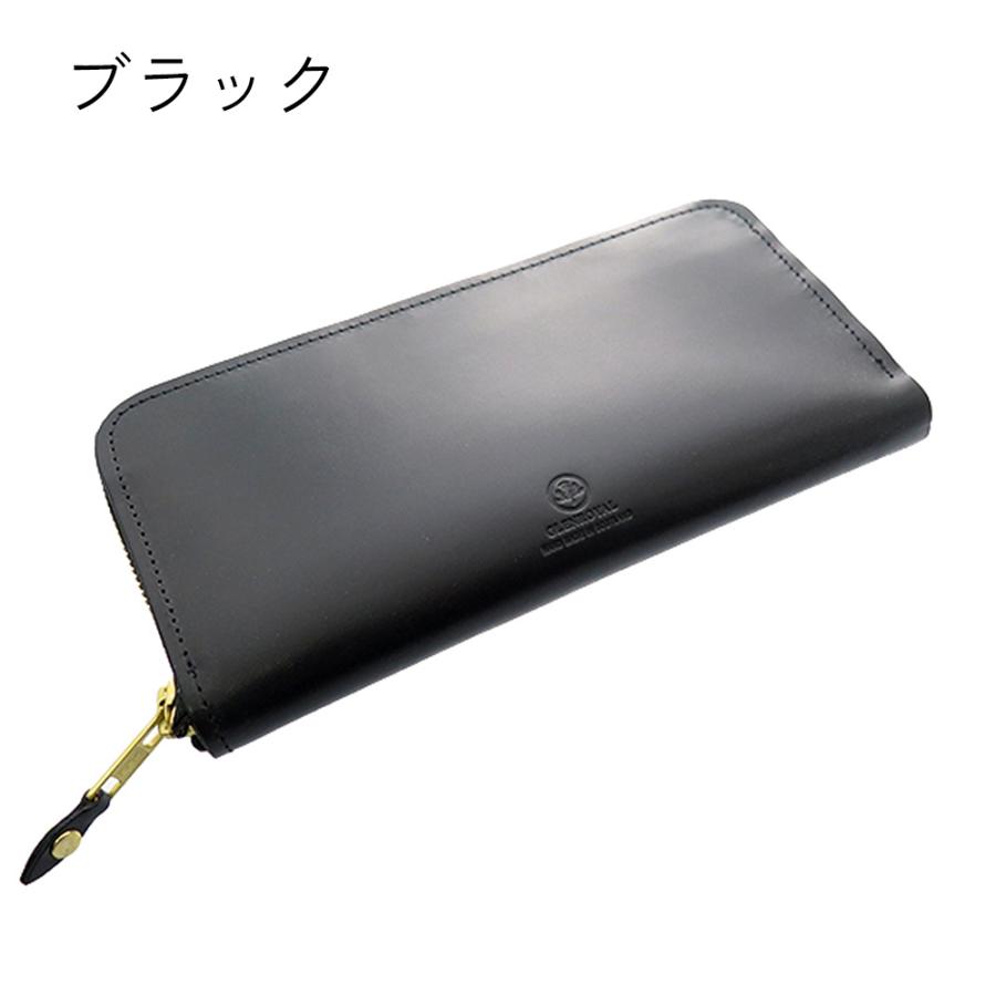 GLENROYAL（グレンロイヤル） 【並行輸入品】グレンロイヤル 長財布