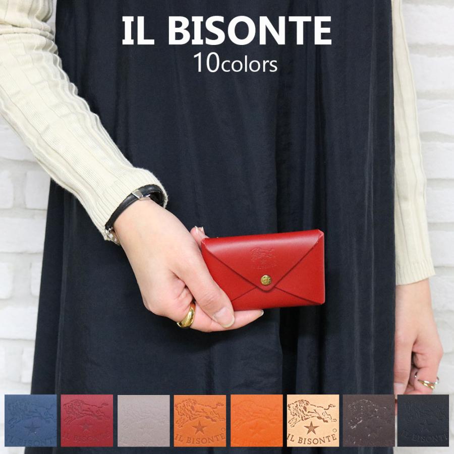 IL BISONTE（イルビゾンテ） 【並行輸入品】イルビゾンテ カードケース