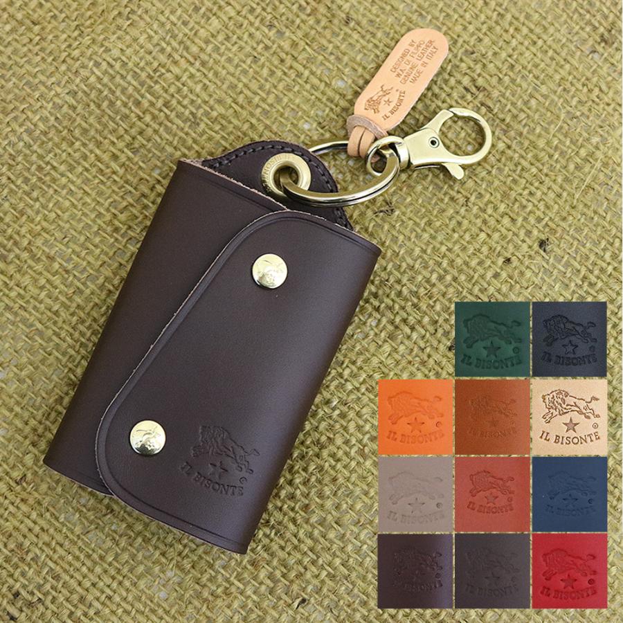 イルビゾンテ キーケース 革 メンズ レディース キーホルダー Skh031 Pg0001 C0847 選べる8color Il Bisonte Wl Ilb18 ウォッチリスト 通販 Yahoo ショッピング
