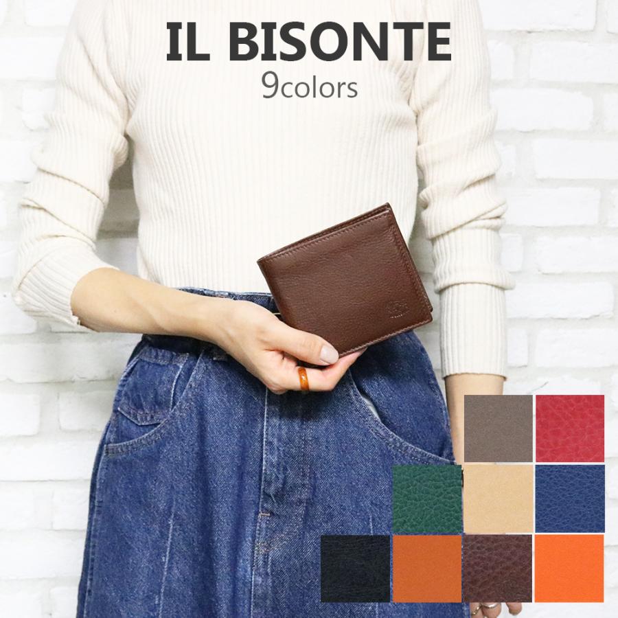 イルビゾンテ 財布 二つ折り財布 メンズ レディース C0487m 選べる4color Il Bisonte 折りたたみ財布 ウォレット Wl Ilb21 ウォッチリスト 通販 Yahoo ショッピング