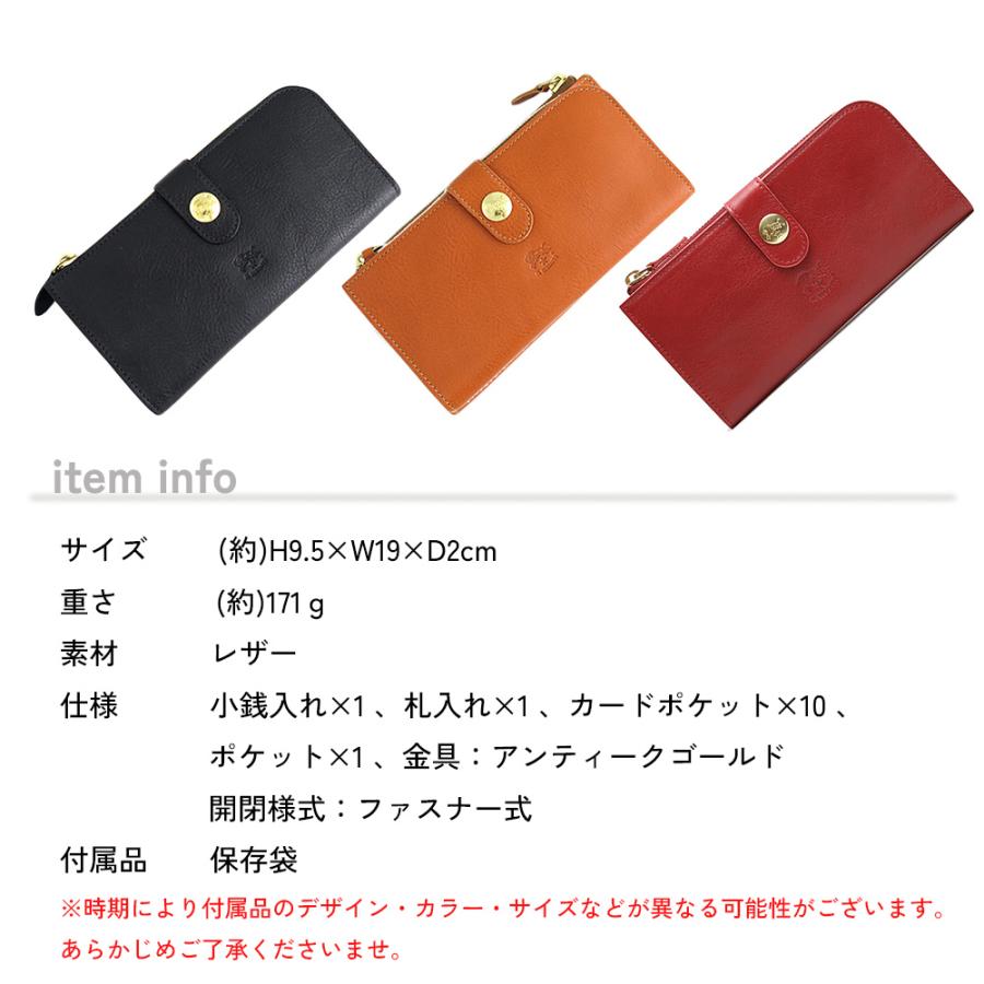 IL BISONTE（イルビゾンテ） 【並行輸入品】イルビゾンテ 財布 c0782mp