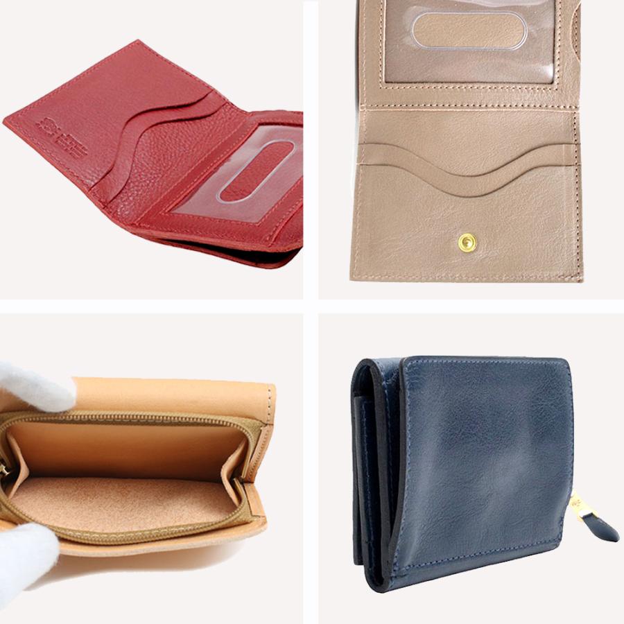 IL BISONTE イルビゾンテ 短財布 SMW036 PV0005 メンズ レディース 本  