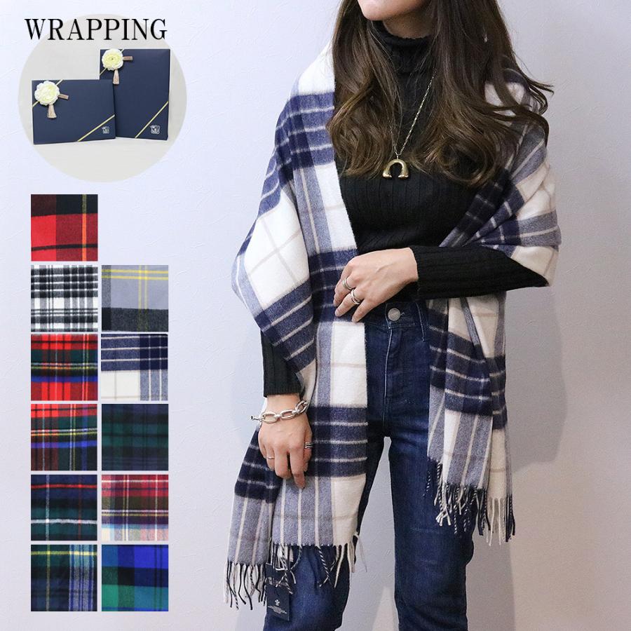 専用ケース フラワーリボン付 ジョンストンズ ストール マフラー レディース カシミア タータン ストール WA000056 選べる11color :wl-joh01-r:ウォッチリスト - 通販 - Yahoo!ショッピング 専用ケース フラワーリボン付 ジョンストンズ ストール マフラー レディース カシミア タータン ストール WA000056 選べる11color :wl-joh01-r:ウォッチリスト - 通販 - Yahoo!ショッピング