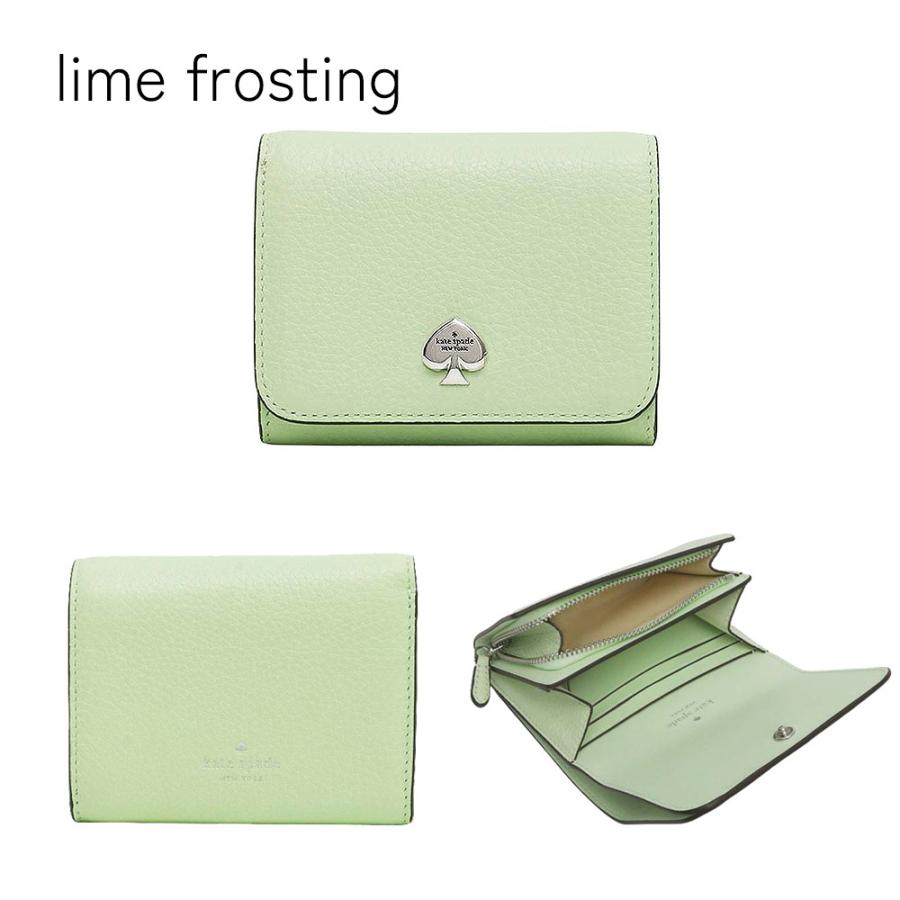 kate spade NEW YORK（ケイト・スペード ニューヨーク） 【並行輸入品