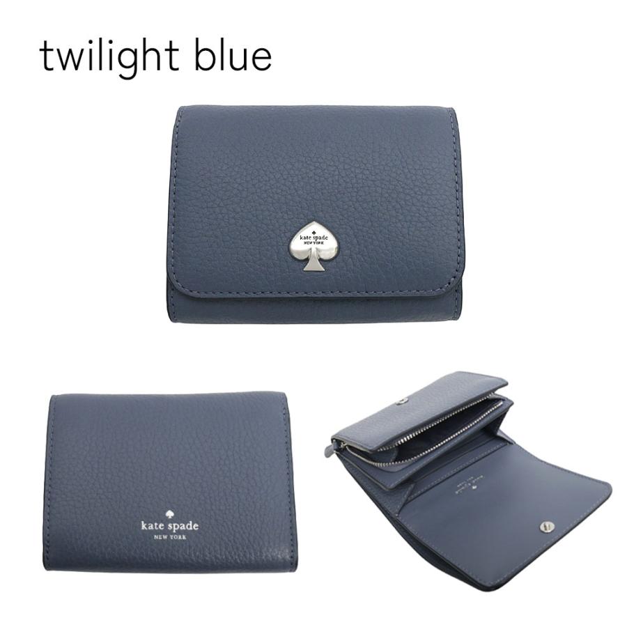 kate spade NEW YORK（ケイト・スペード ニューヨーク） 【並行輸入品