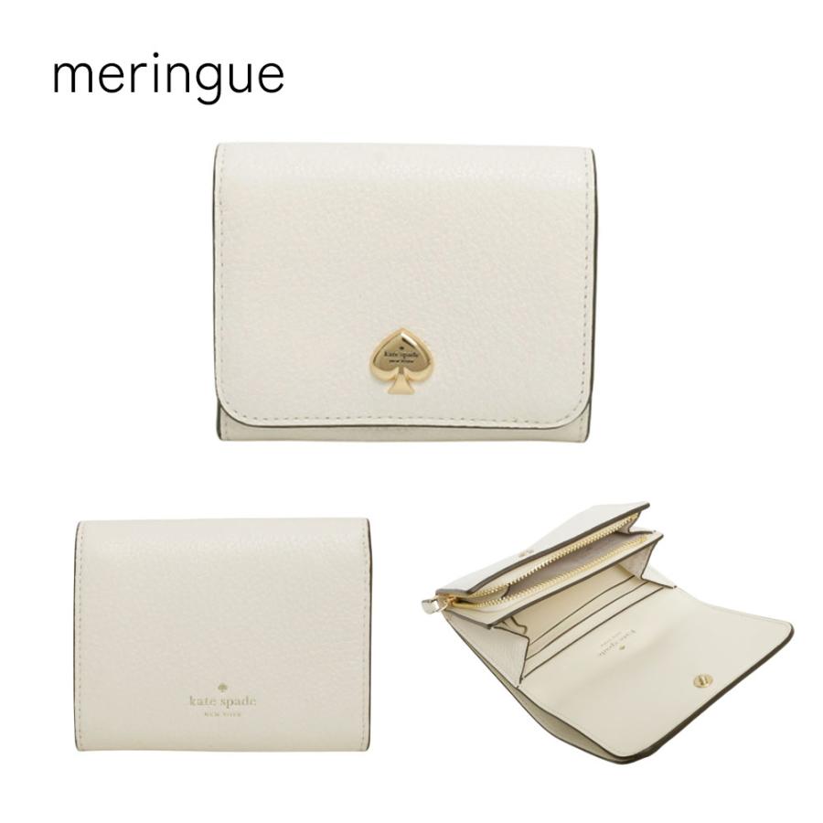kate spade NEW YORK（ケイト・スペード ニューヨーク） 【並行輸入品