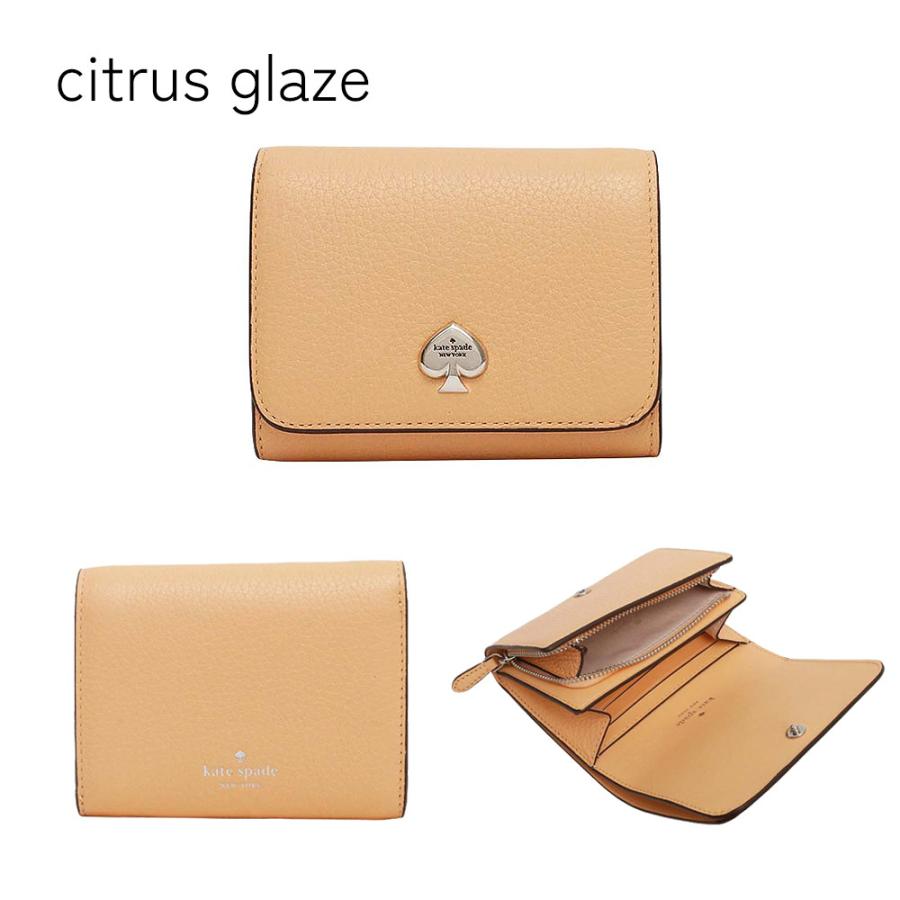 kate spade NEW YORK（ケイト・スペード ニューヨーク） 【並行輸入品