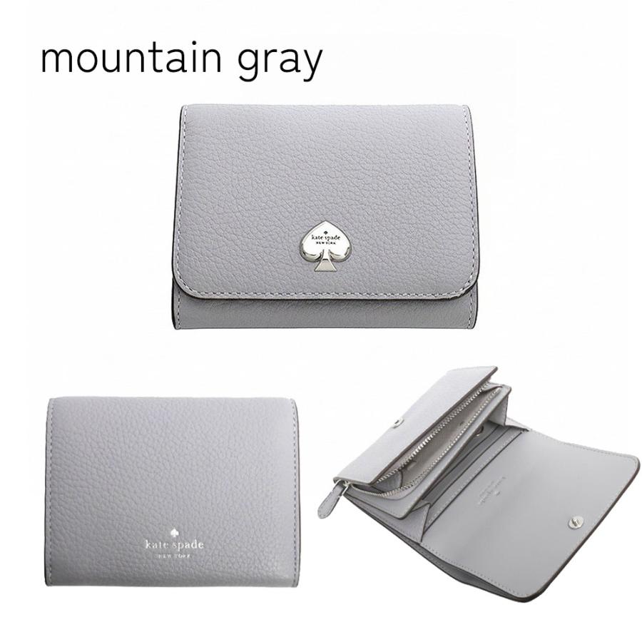kate spade NEW YORK（ケイト・スペード ニューヨーク） 【並行輸入品