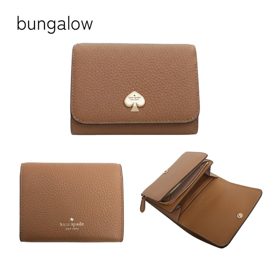 kate spade NEW YORK（ケイト・スペード ニューヨーク） 【並行輸入品