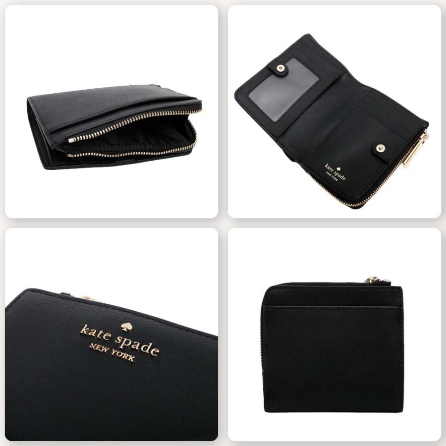 kate spade NEW YORK（ケイト・スペード ニューヨーク） 【並行輸入品