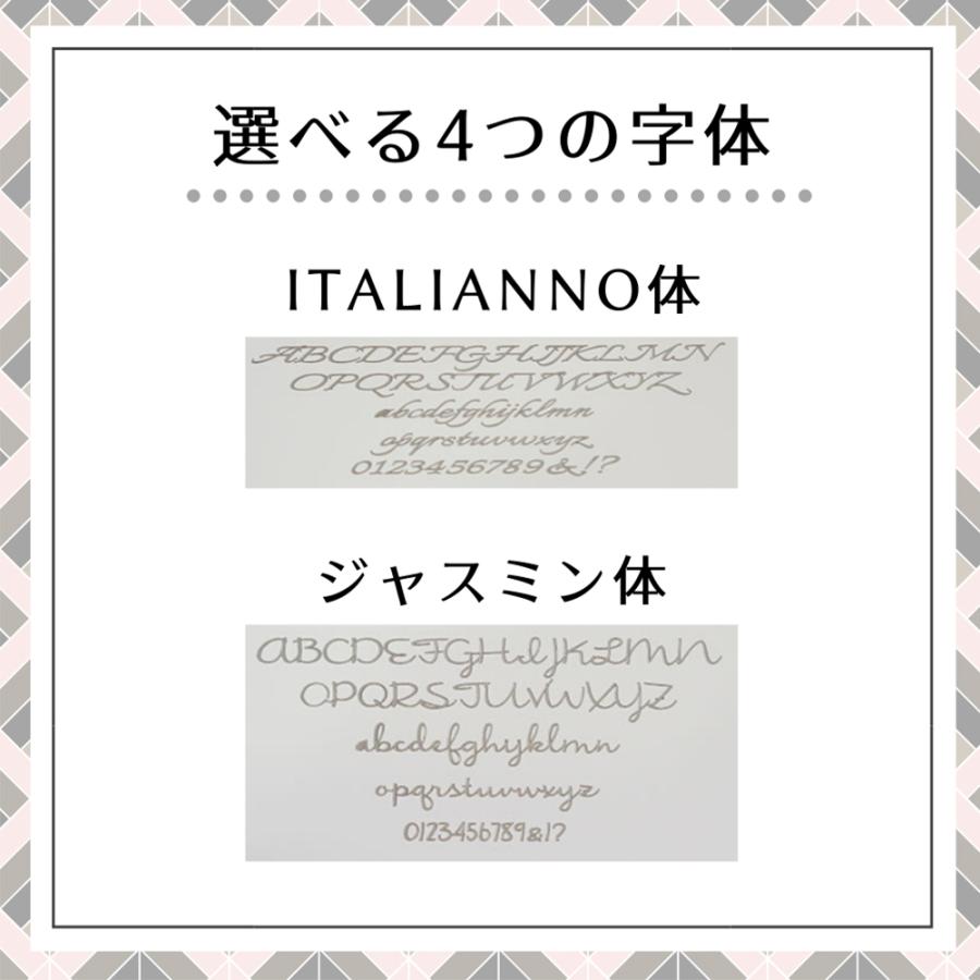 刻印 名入れサービス 選べる4type 腕時計 ペアウォッチ イニシャル 名前 記念日 誕生日 好きなメッセージを刻印 Wl Kokuin ウォッチリスト 通販 Yahoo ショッピング