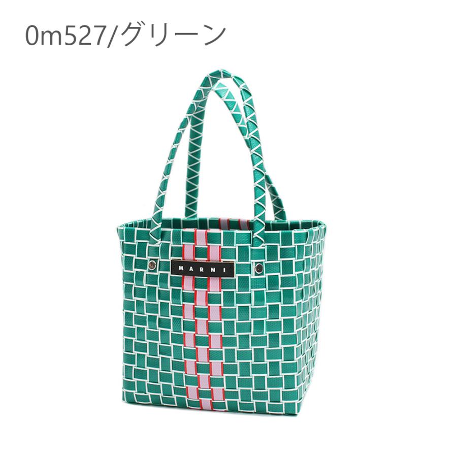 MARNI（マルニ） 【並行輸入品】マルニ バッグ M00638 M00IW KIDS