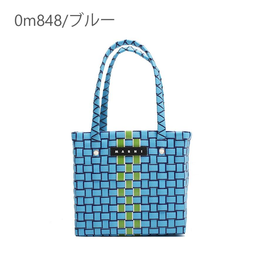 最終お値下げ❤️MARNI カゴバッグ❤️ターコイズ　ブルー　カバン MARNI かごバッグ ターコイズブルー - メルカリ
