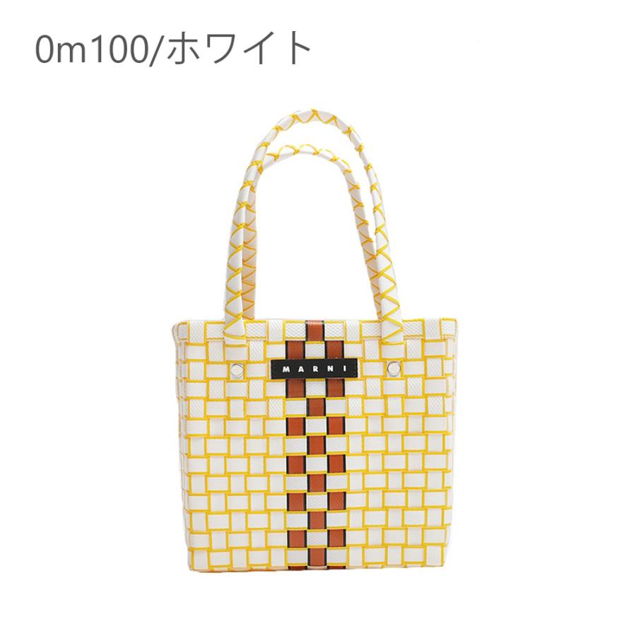 MARNI キッズ　バッグ MARNI（マルニ） 【並行輸入品】マルニ バッグ M00638 M00IW KIDS