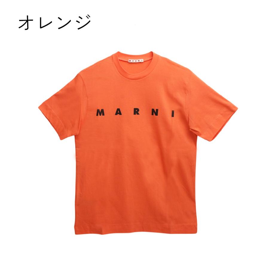 MARNI（マルニ） 【並行輸入品】MARNI KIDS キッズ MT135U M002MV