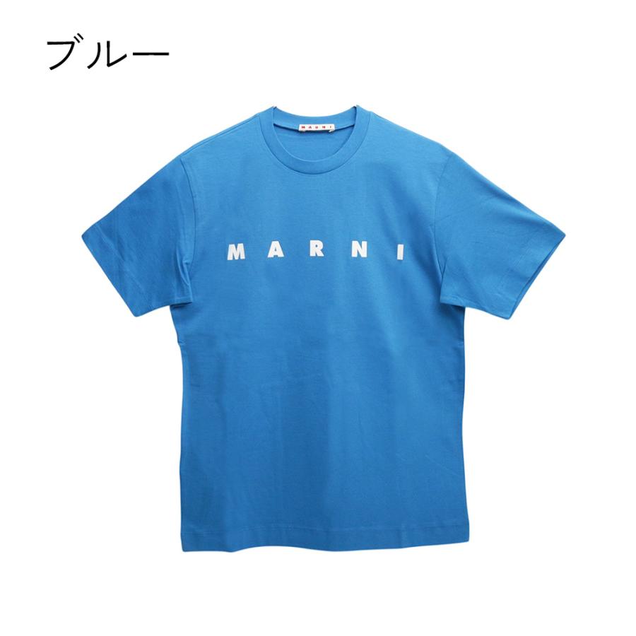 MARNI（マルニ） 【並行輸入品】MARNI KIDS キッズ MT135U M002MV