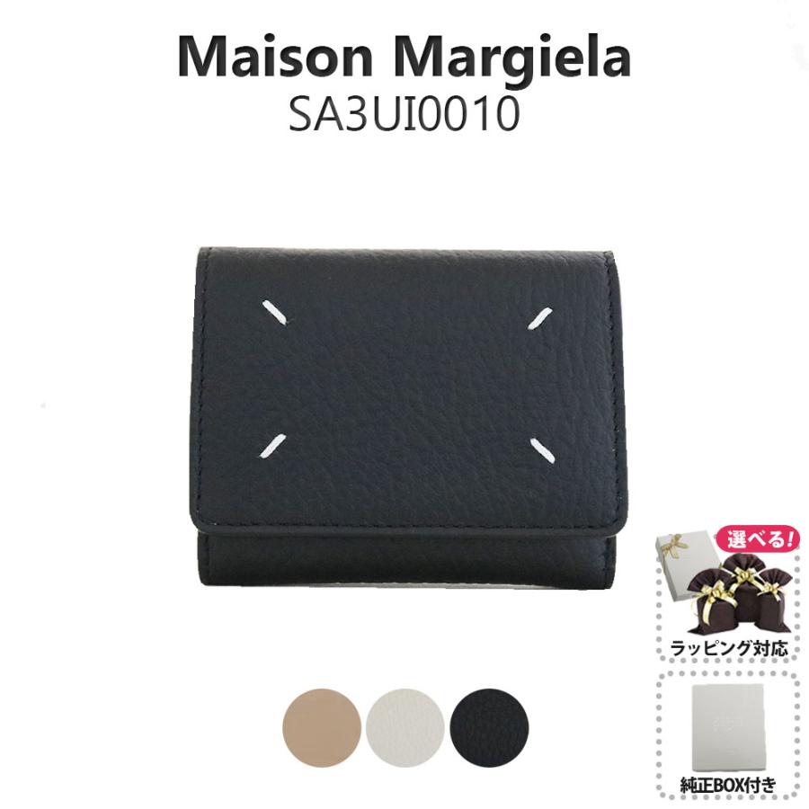 メゾンマルジェラ 三つ折り 財布 レディース メンズ Maison Margiela ミニ財布 SA3UI0010 P4455 選べる2color :  wl-marg05 : ウォッチリスト - 通販 - Yahoo!ショッピング