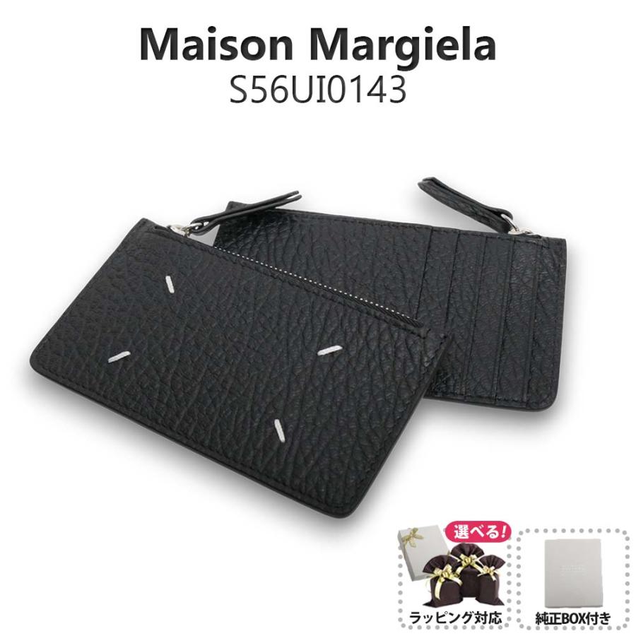 Maison Margiela（メゾンマルジェラ） 【並行輸入品】メゾン