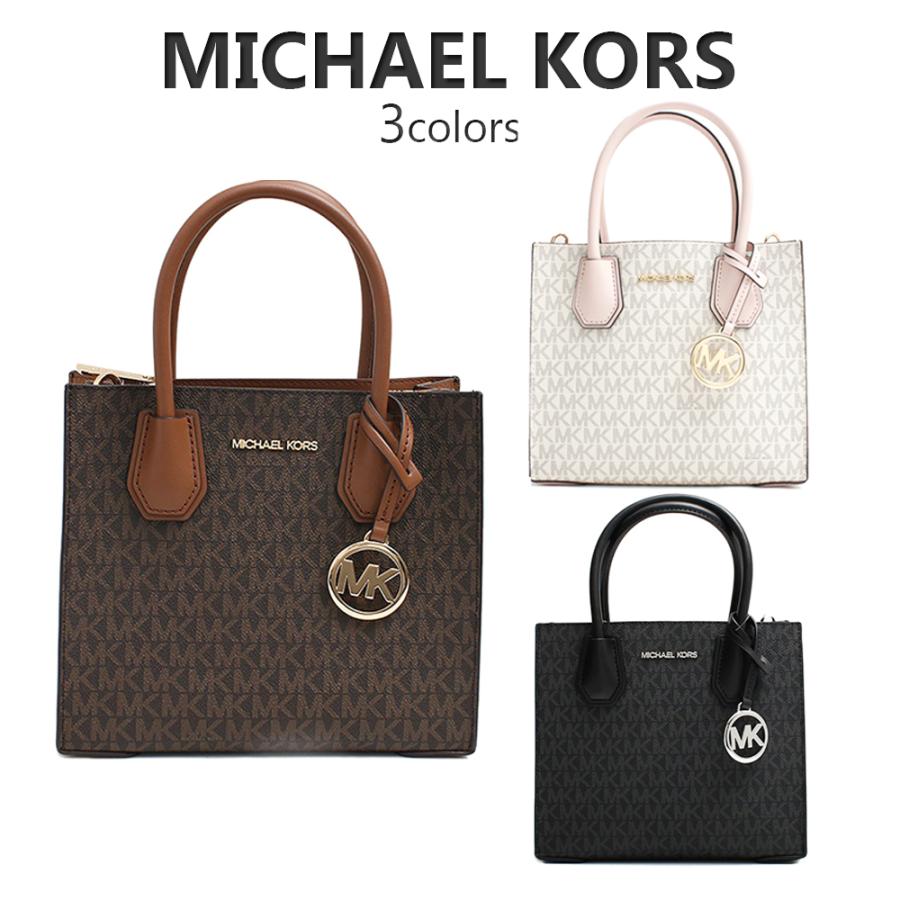 MICHAEL KORS（マイケルコース） 【並行輸入品】マイケルコース 