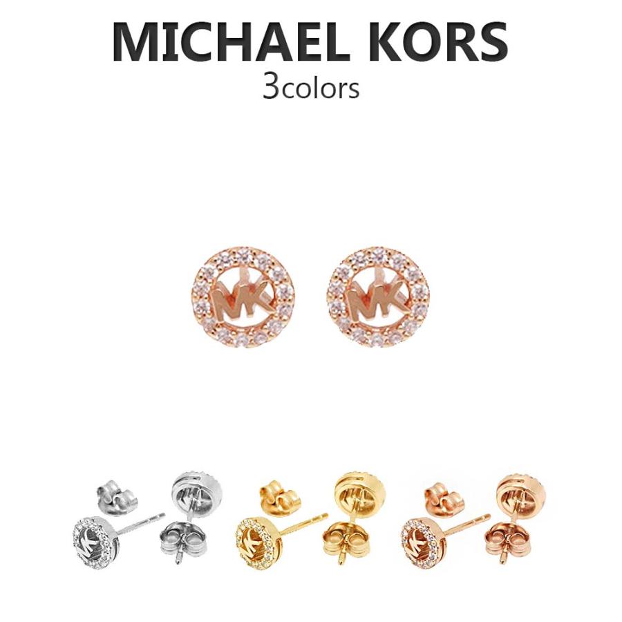 MICHAEL KORS（マイケルコース） 【並行輸入品】マイケルコース ピアス