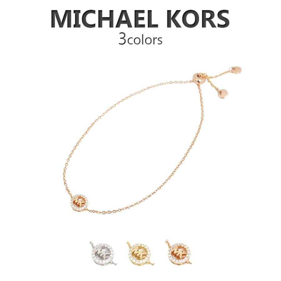 MICHAEL KORS（マイケルコース） 【並行輸入品】マイケルコース