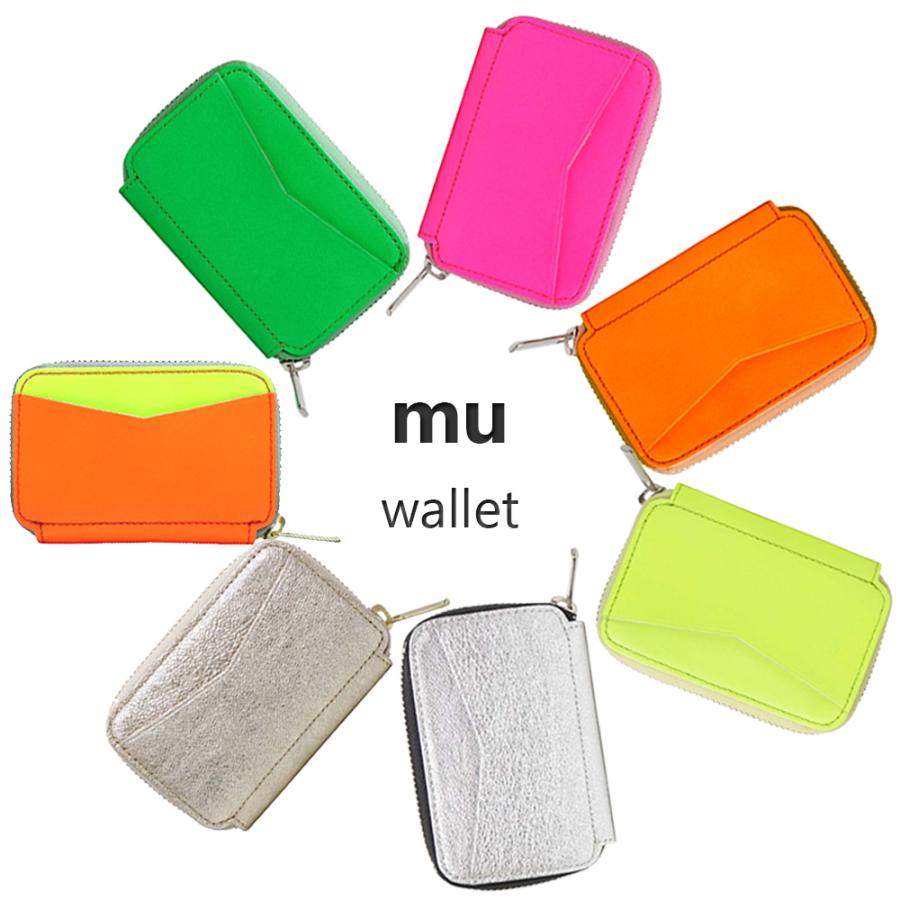 ムー mu CRAZY NEON HAKU 二つ折り財布 コンパクト財布 75035 75030