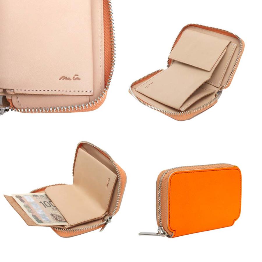 Muko  他の方は購入をお控え下さい moz 折りたためる 3WAY エコトートバッグ BOOK BLACK ver.│宝島社の