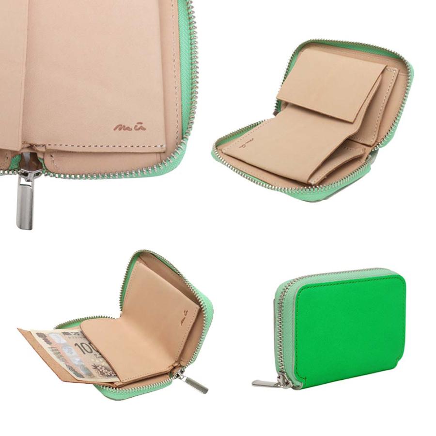 ムー mu CRAZY NEON HAKU 二つ折り財布 コンパクト財布 75035 75030