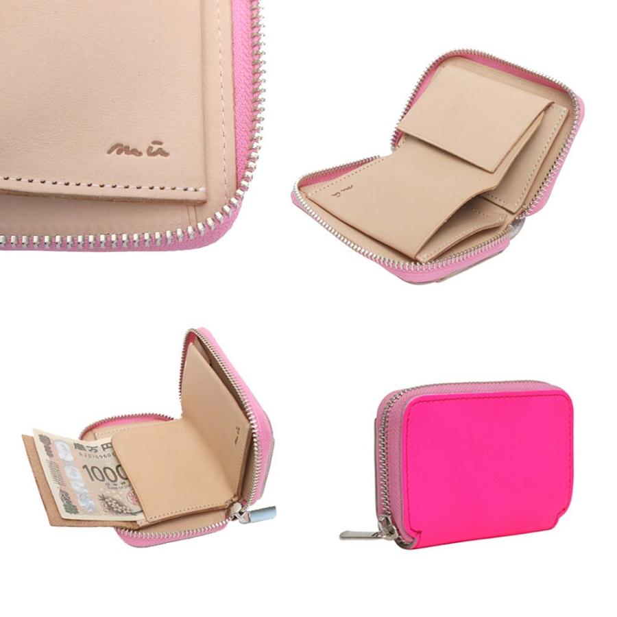 ムー mu CRAZY NEON HAKU 二つ折り財布 コンパクト財布 75035 75030