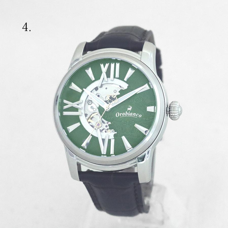 オロビアンコ 腕時計 メンズ OR-0011 選べる4color OROBIANCO 男性 